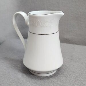 Crown Ming Creamer White Jian Shiang Silver Rim Fine China Pitcher Small 5in